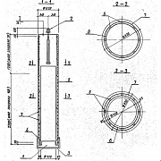 ФТ 34-250 фундамент цилиндрический Серия 3.407.1-157